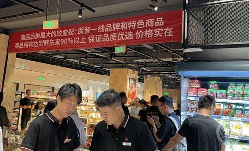 石家庄今日超市爆料新闻,神秘商品引发热议，真相即将揭晓