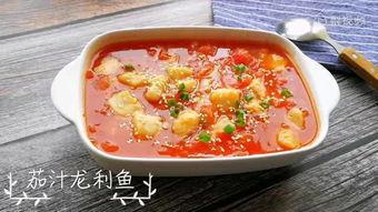 泰山美食爆料视频播放大全,视频大全带你领略风味盛宴  第2张